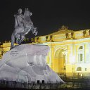  , - -  28  2013    л