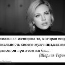 ���� Evgenia, ��������� - ��������� 28 ������� 2014 � ������ ���� ����������