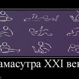 ���� �������, ��� - ��������� 14 ������� 2013