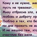 ���� Dminriy, �����-���������, 56 ��� - ��������� 23 ������� 2013 � ������ ���� ����������