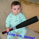  _Bogdan_, , 48  -  17  2013    