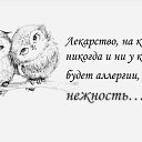 ���� Liliya, ��������, 55 ��� - ��������� 30 ����� 2014 � ������ ������ ��������