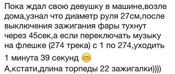   !  ! - 11  2014  14:51 - 5