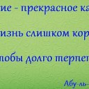 ���� �������, �������, 47 ��� - ��������� 14 ��� 2014 � ������ ���� ����������