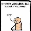 ���� ����, ������, 57 ��� - ��������� 29 ����� 2014 � ������ ������ ��������