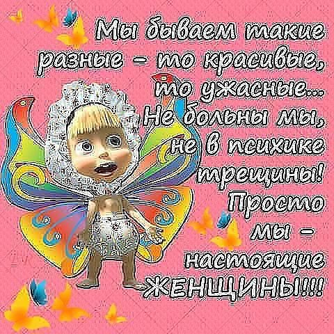 ...[a]_voe_so Le... - 1  2014  16:14