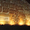 ���� ���������, ������, 50 ��� - ��������� 24 ���� 2014 � ������ ���� ����������