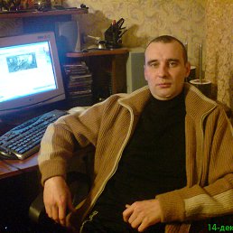 ���� �����, ������, 52 ���� - ��������� 11 ���� 2014