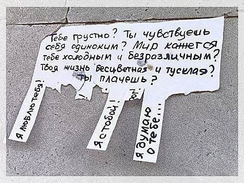  - 3  2014  15:03