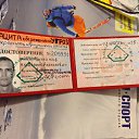 ���� ���.com, ���������, 41 ��� - ��������� 5 ���� 2014 � ������ ������ ��������