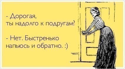   ....)))))))))))))))))))))))