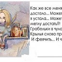  Valentina,  -  25  2014    