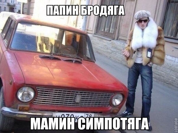    - 5  2014  20:08