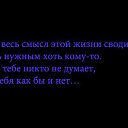  , , 44  -  23  2014    