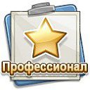   (  ),  -  19  2014    