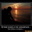 ���� ���������, ������ - ��������� 18 ������� 2014 � ������ ������ ��������