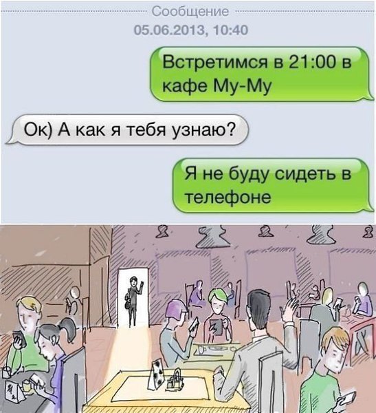 ����������� (18+) - 22 ��� 2014 � 01:42