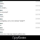 ���� ����, ������ - ��������� 31 ��� 2014 � ������ �))))�