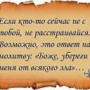 ���� �����, ������ - ��������� 8 ���� 2014 � ������ ������ ��������