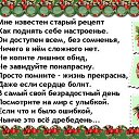 ���� ������, ������� - ��������� 27 ������ 2014 � ������ ������ ��������