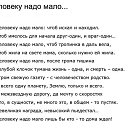  , , 32  -  1  2014    