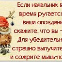 ���� ����, �������, 55 ��� - ��������� 31 ����� 2014 � ������ ������ ��������