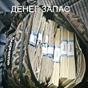 ���� ������, ������, 56 ��� - ��������� 8 ������ 2014 � ������ ���� ����������