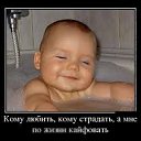 ���� **������**, ��������, 42 ���� - ��������� 9 ������� 2014 � ������ ���� ����������
