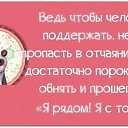 ���� ����, �������, 55 ��� - ��������� 31 ����� 2014 � ������ ������ ��������