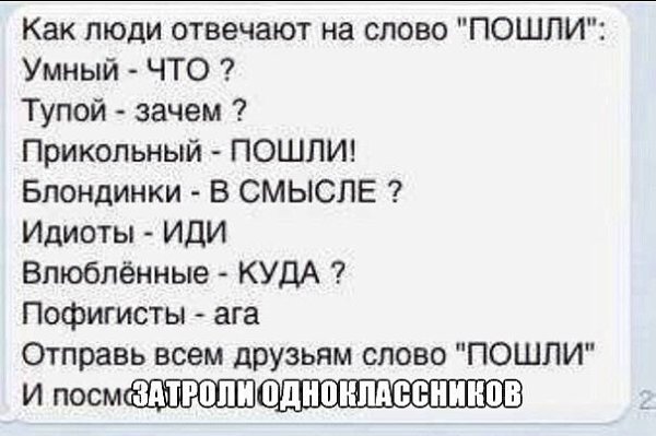   - 9  2014  19:34