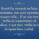 ���� Lana, ���, 57 ��� - ��������� 26 ������ 2014 � ������ ������ ��������