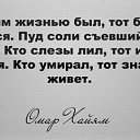  ,  -  2  2014    