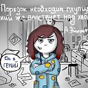 ���� �����, ����������� - ��������� 20 ����� 2014 � ������ ������ ��������