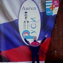 �����, ��������, 63 ����