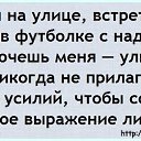 ���� Anna, �����-���������, 48 ��� - ��������� 28 ������ 2014 � ������ ������ ��������