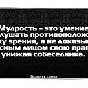  , , 58  -  8  2014    