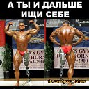 ���� �����, ���������, 45 ��� - ��������� 7 ���� 2014 � ������ ������ ��������