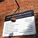���� Vladimir, �����������, 67 ��� - ��������� 4 ��� 2014 � ������ ���� ����������