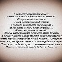 ���� *** �������***, �������� - ��������� 12 ���� 2014 � ������ ������ ��������