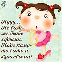 ���� �����, ����������� - ��������� 20 ����� 2014 � ������ ������ ��������