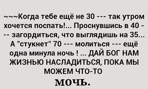   - 11  2014  11:56