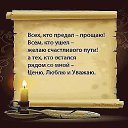 ���� �����, ��������, 57 ��� - ��������� 8 ������ 2014 � ������ ������ ��������