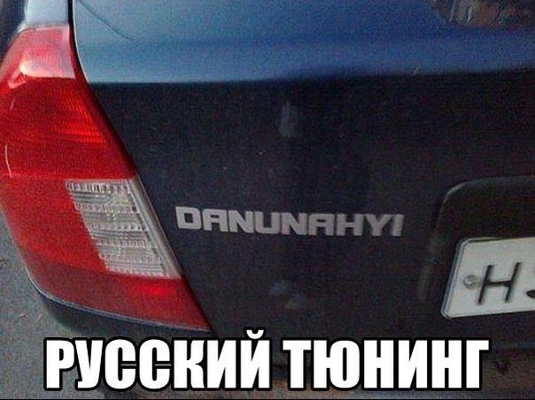  - 29  2014  23:37