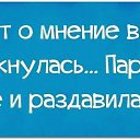 ���� ����, ������, 57 ��� - ��������� 28 ����� 2014 � ������ ������ ��������