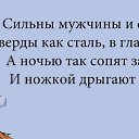���� �����, ������, 35 ��� - ��������� 30 ����� 2014 � ������ ������ ��������