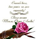 ���� ��������, ��������� - ��������� 31 ��� 2014 � ������ �� ���� ������...�