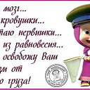 ���� ������, ����� - ��������� 12 ���� 2014 � ������ ���������