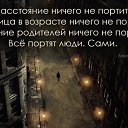 ���� �������, ������, 48 ��� - ��������� 30 ������ 2014 � ������ ������ ��������