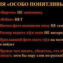  Solnze,  -  17  2014    