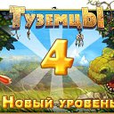 ���� ��������, ����������, 61 ��� - ��������� 25 ��� 2014 � ������ ������ ��������
